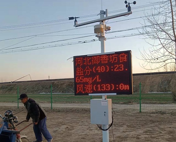高標準農(nóng)田建設圖片4